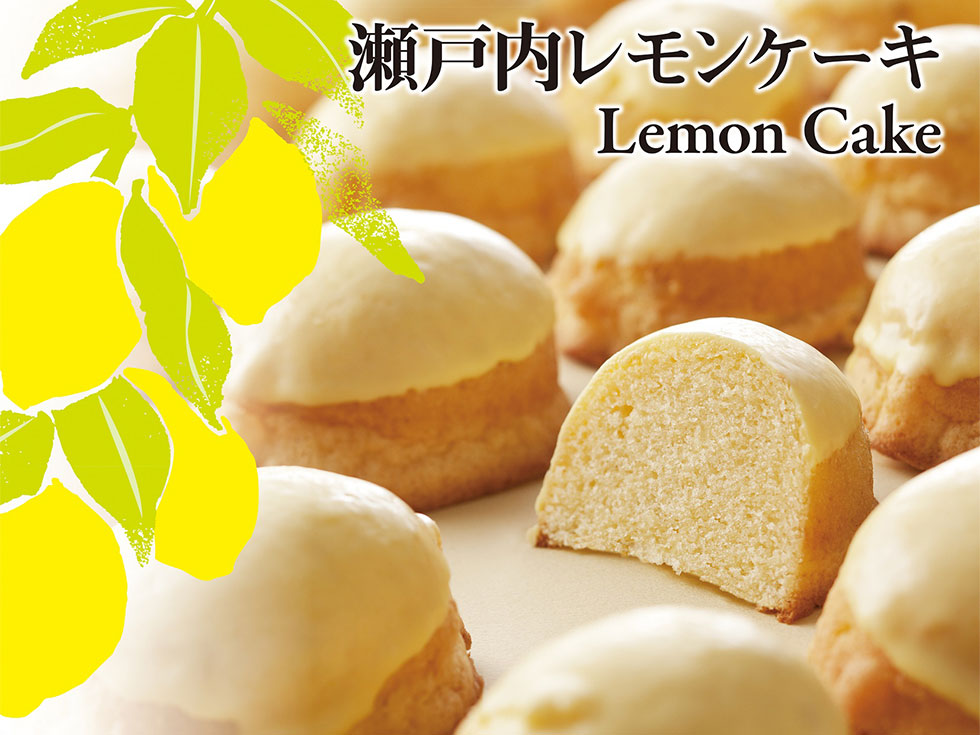 Lemon Cake